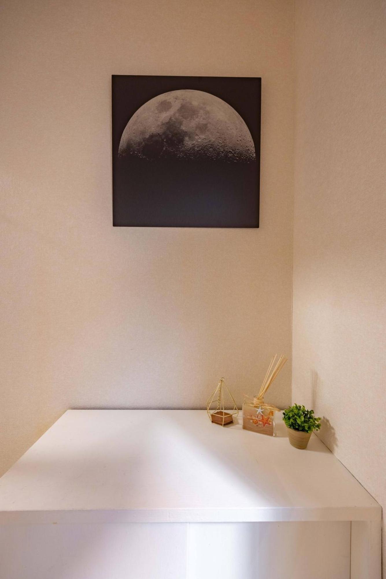 Mikazuki Aoto Mao1 Apartment *