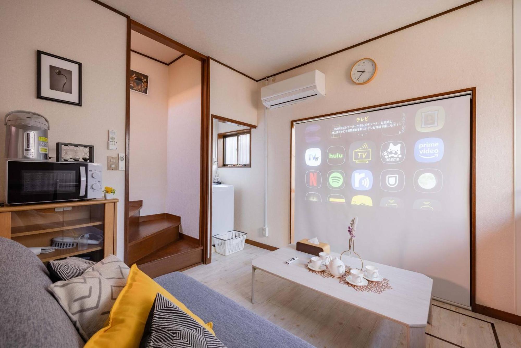 Apartment Mikazuki Aoto Mao1 *