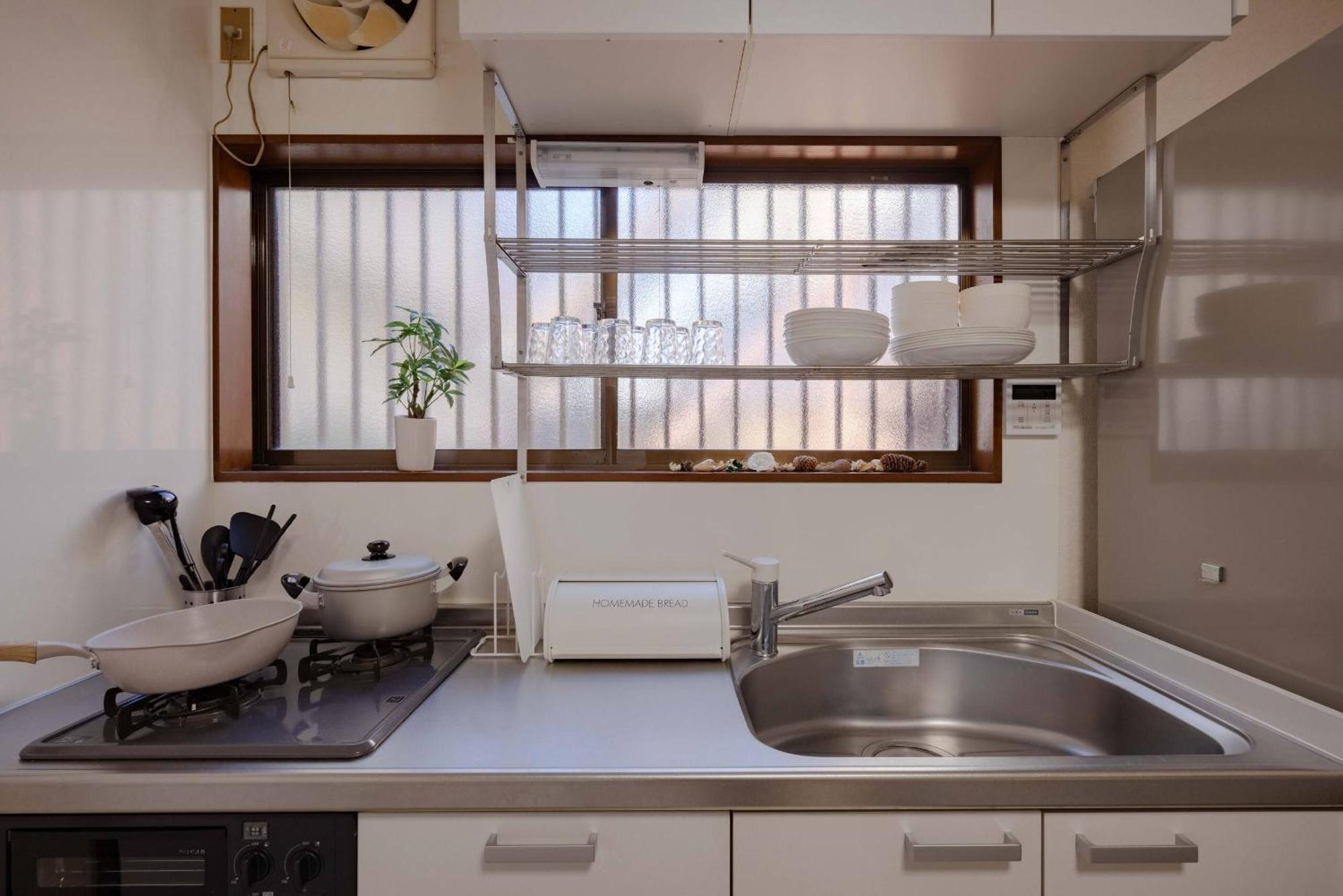 Mikazuki Aoto Mao1 Apartment